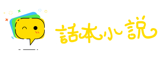 离本依末网